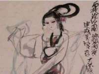 义乌市飒宓电子商务商行