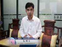 义乌市飒宓电子商务商行