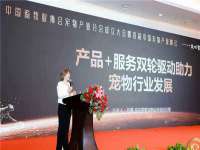 义乌市飒宓电子商务商行