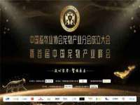 义乌市飒宓电子商务商行