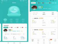 义乌市飒宓电子商务商行