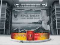 义乌市飒宓电子商务商行
