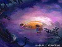义乌市飒宓电子商务商行