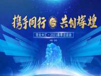 义乌市飒宓电子商务商行