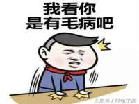 义乌市飒宓电子商务商行