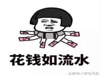义乌市飒宓电子商务商行