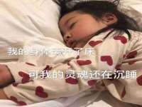 义乌市飒宓电子商务商行