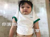 义乌市飒宓电子商务商行