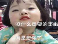 义乌市飒宓电子商务商行