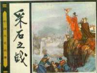 义乌市飒宓电子商务商行