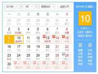 义乌市飒宓电子商务商行