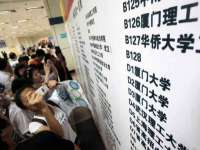 义乌市飒宓电子商务商行