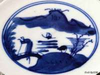 义乌市飒宓电子商务商行