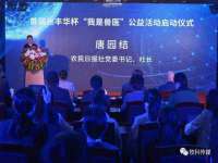 义乌市飒宓电子商务商行