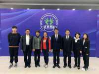 义乌市飒宓电子商务商行
