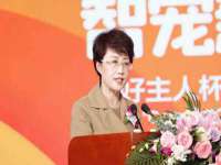 义乌市飒宓电子商务商行