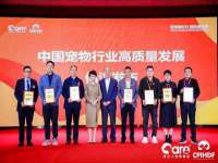义乌市飒宓电子商务商行