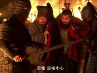 义乌市飒宓电子商务商行