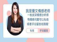 义乌市飒宓电子商务商行