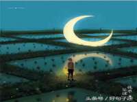 义乌市飒宓电子商务商行