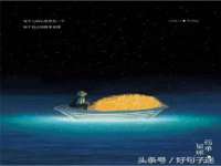 义乌市飒宓电子商务商行