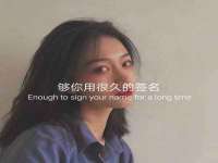 义乌市飒宓电子商务商行