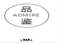 义乌市飒宓电子商务商行