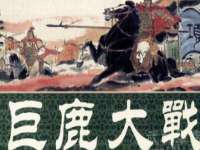 义乌市飒宓电子商务商行