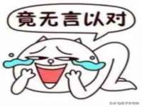 义乌市飒宓电子商务商行