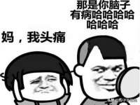 义乌市飒宓电子商务商行