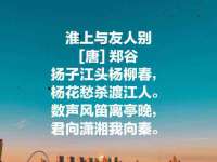 义乌市飒宓电子商务商行