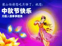 义乌市飒宓电子商务商行