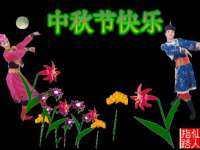 义乌市飒宓电子商务商行