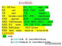 义乌市飒宓电子商务商行