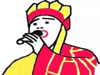 义乌市飒宓电子商务商行
