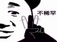 义乌市飒宓电子商务商行