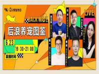义乌市飒宓电子商务商行