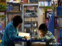 义乌市飒宓电子商务商行