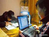 义乌市飒宓电子商务商行