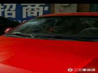 义乌市飒宓电子商务商行