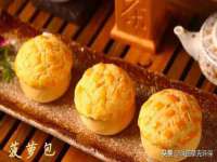 义乌市飒宓电子商务商行