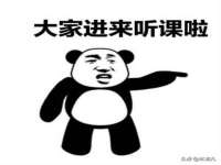 义乌市飒宓电子商务商行