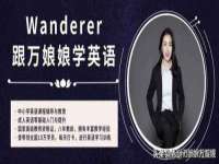义乌市飒宓电子商务商行