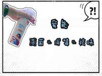 义乌市飒宓电子商务商行