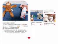 义乌市飒宓电子商务商行