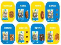 义乌市飒宓电子商务商行