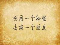 义乌市飒宓电子商务商行