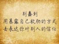 义乌市飒宓电子商务商行