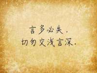 义乌市飒宓电子商务商行