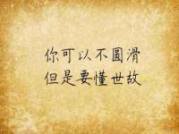 义乌市飒宓电子商务商行